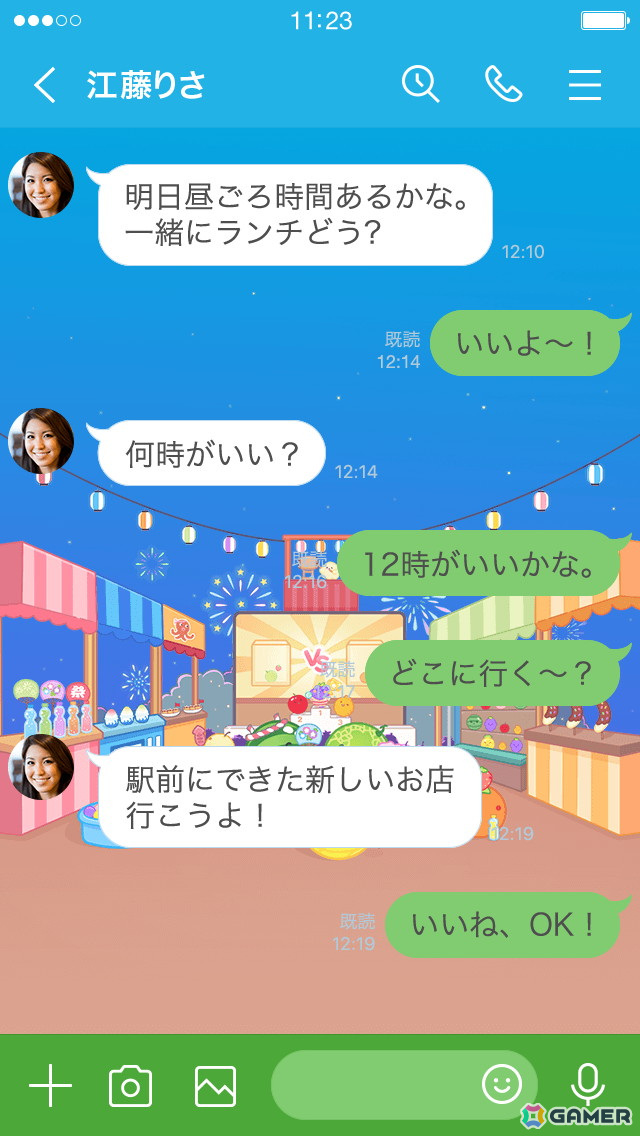 「スイカゲーム」のキャラクターをより楽しめる夏仕様のLINE着せかえが登場！の画像4