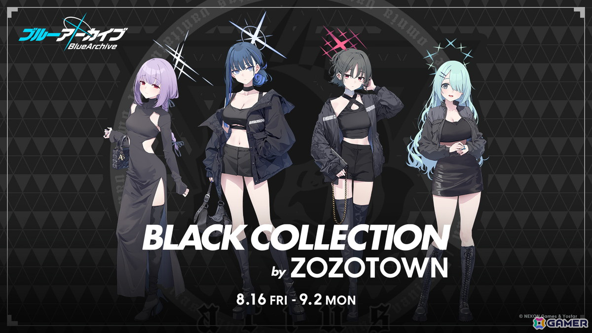 ブルーアーカイブ　× ZOZOTOWNコラボアイテム　マウンテンパーカー ブルーアーカイブ × ZOZOTOWN 8月16日よりコラボアイテムが登場!