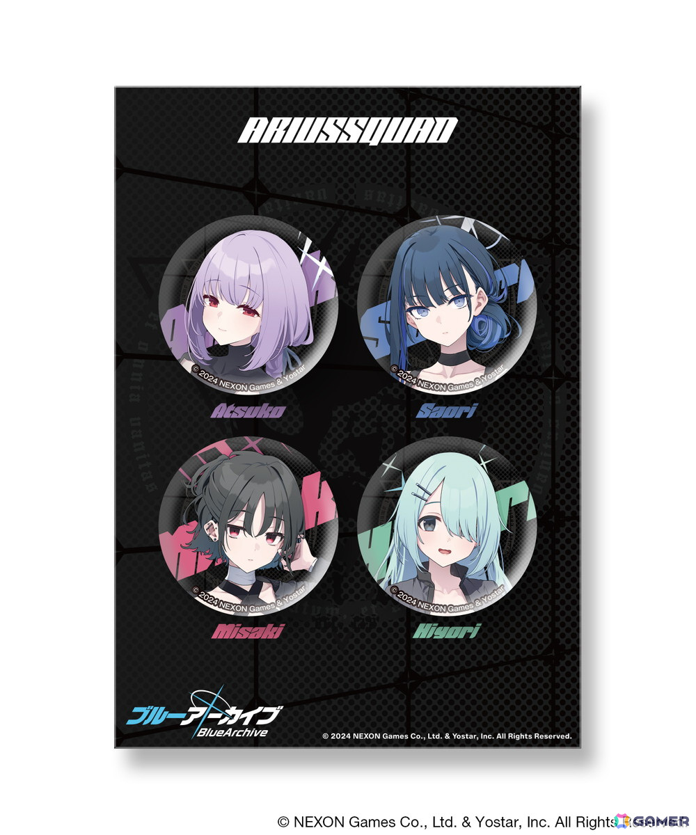 「ブルアカ」とZOZOTOWNのコラボアイテムが8月16日より受注販売スタート！アリウススクワッドのメンバーが描き下ろしイラストで登場の画像12