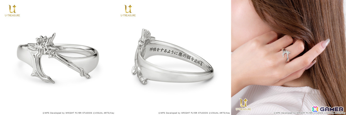 ヘブバン」月歌たち8人のセラフをモチーフにしたリング（指輪）が登場