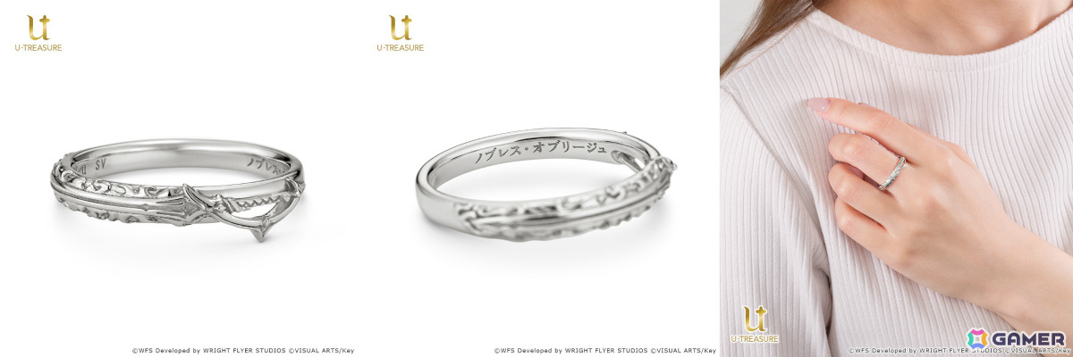 ヘブバン」月歌たち8人のセラフをモチーフにしたリング（指輪）が登場