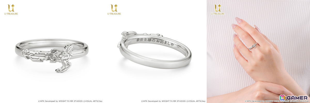 ヘブバン」月歌たち8人のセラフをモチーフにしたリング（指輪）が登場