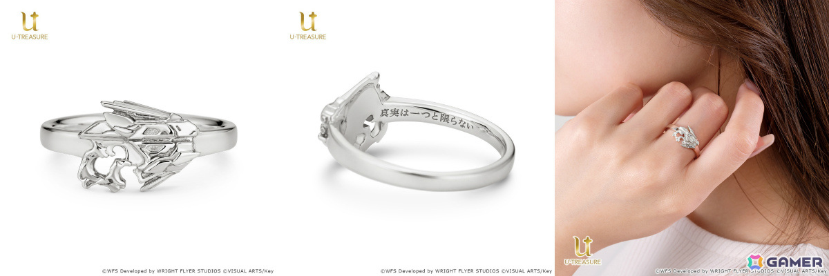 ヘンドリーセンパ特典トレカ指輪