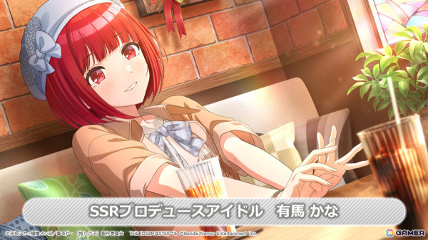 「シャニマス」×「【推しの子】」新衣装のルビー、有馬かなが登場するコラボガシャが実施！の画像3