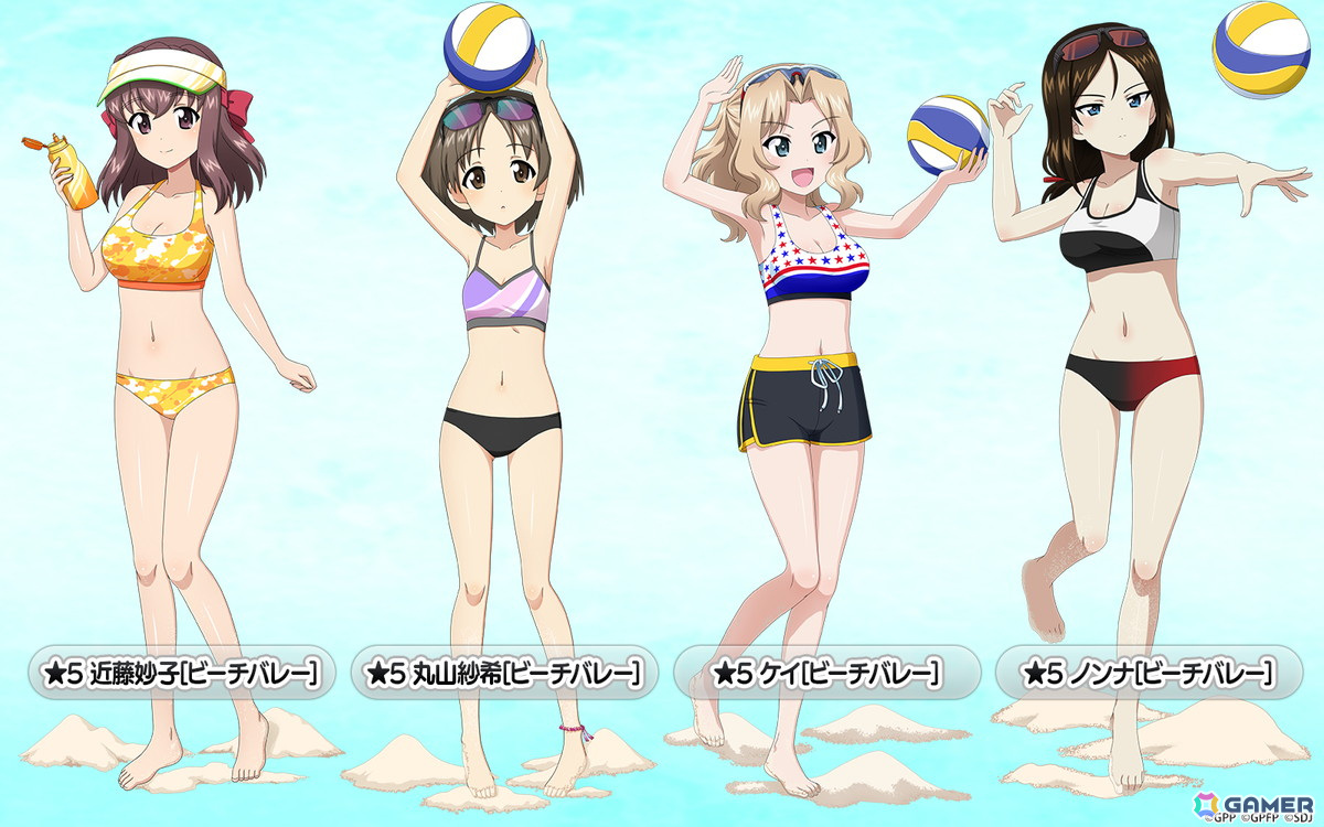「ガールズ&パンツァー 戦車道大作戦!」に近藤妙子、丸山紗希、ケイ、ノンナがビーチバレー衣装で登場!の画像