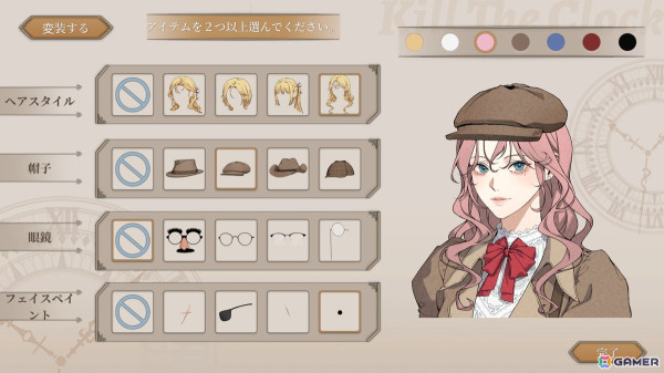 ループする殺人事件に挑む捜査アドベンチャーゲーム「Kill The Clock」の日本語体験版がSteamで配信!サイコロの目が行動の成否を左右するの画像