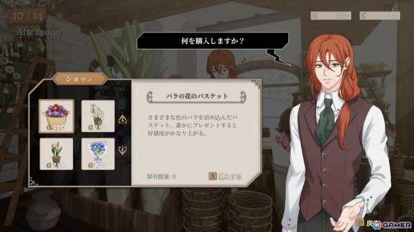 ループする殺人事件に挑む捜査アドベンチャーゲーム「Kill The Clock」の日本語体験版がSteamで配信!サイコロの目が行動の成否を左右するの画像