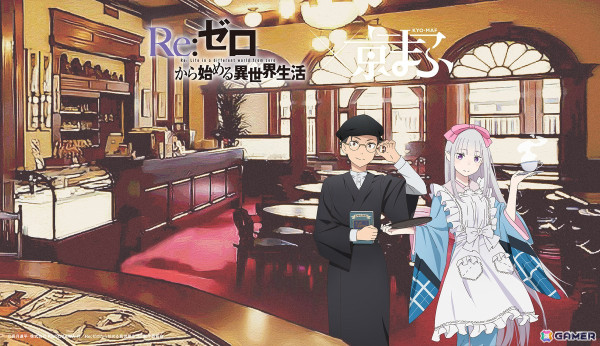 「京まふ2024」京都のモダン建築とアニメ「黒執事」「ぼっち・ざ・ろっく！」「リゼロ」など6作品によるコラボビジュアルが公開！の画像6