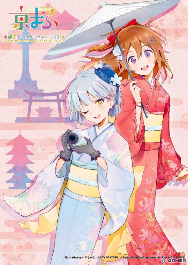 「京まふ2024」京都のモダン建築とアニメ「黒執事」「ぼっち・ざ・ろっく！」「リゼロ」など6作品によるコラボビジュアルが公開！の画像8