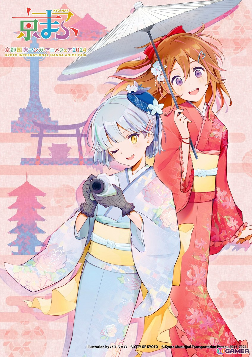 京まふ2024」京都のモダン建築とアニメ「黒執事」「ぼっち・ざ・ろっく