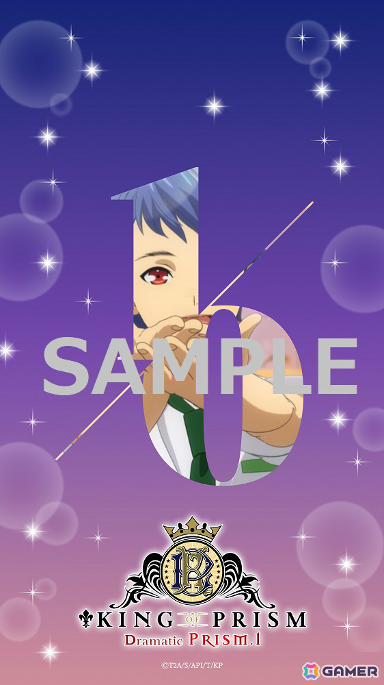 劇場版「KING OF PRISM -Dramatic PRISM.1-」特典壁紙付きのムビチケオンライン券が8月15日限定で発売!の画像