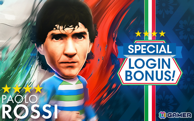 「サカつくRTW」レジェンド「パオロ・ロッシ」をはじめとしたイタリアのスーパースターたちが新★5選手としてLEGEND SCOUTに登場!の画像