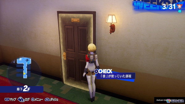 「ペルソナ3 リロード」で初リメイクされる「Episode Aegis」の序盤をプレイ！リーダー“アイギス”となったS.E.E.S.が挑む新たな戦いとはの画像20