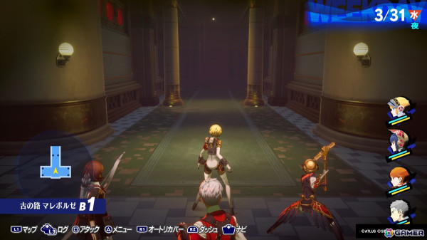「ペルソナ3 リロード」で初リメイクされる「Episode Aegis」の序盤をプレイ！リーダー“アイギス”となったS.E.E.S.が挑む新たな戦いとはの画像27