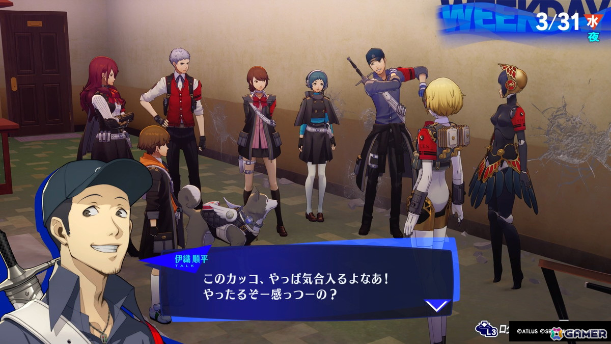 「ペルソナ3 リロード」で初リメイクされる「Episode Aegis」の序盤をプレイ！リーダー“アイギス”となったS.E.E.S.が挑む新たな戦いとはの画像18