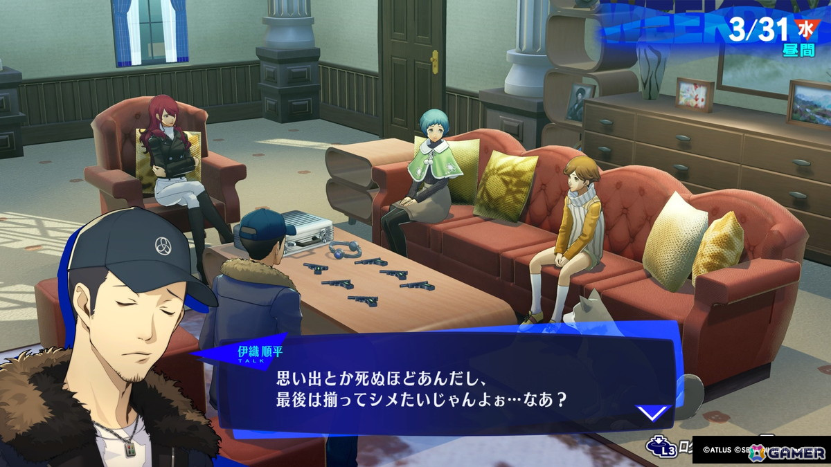 「ペルソナ3 リロード」で初リメイクされる「Episode Aegis」の序盤をプレイ！リーダー“アイギス”となったS.E.E.S.が挑む新たな戦いとはの画像3
