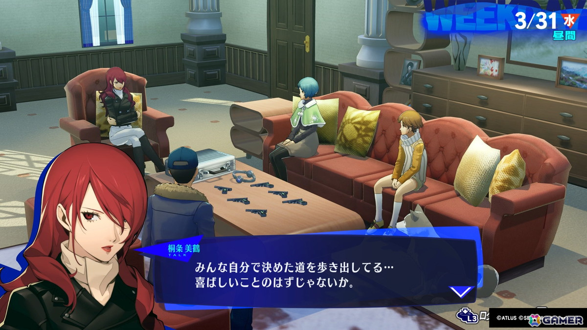 「ペルソナ3 リロード」で初リメイクされる「Episode Aegis」の序盤をプレイ！リーダー“アイギス”となったS.E.E.S.が挑む新たな戦いとはの画像4