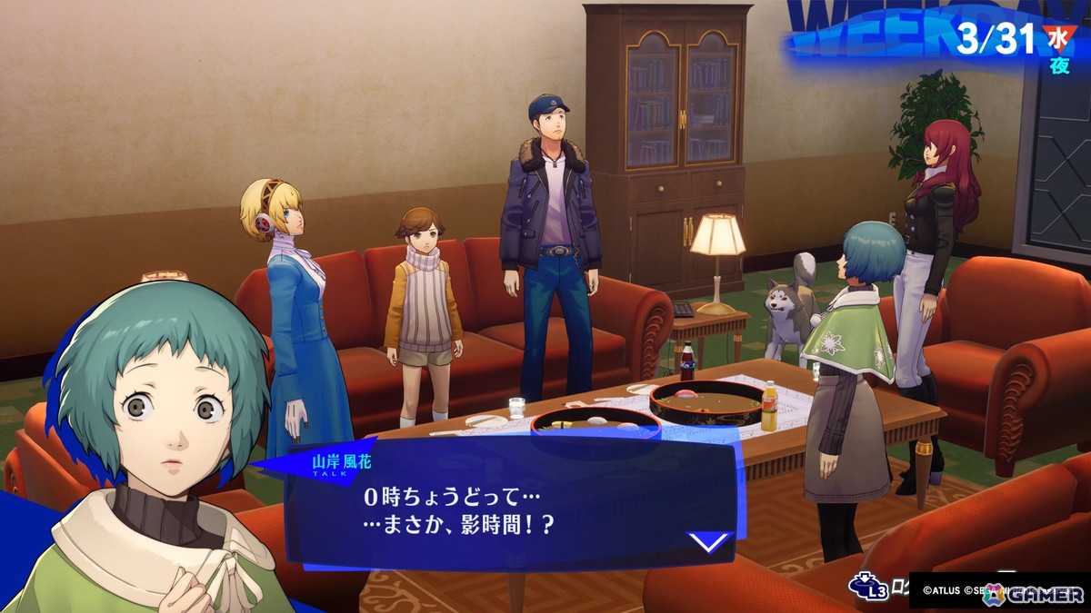 「ペルソナ3 リロード」で初リメイクされる「Episode Aegis」の序盤をプレイ！リーダー“アイギス”となったS.E.E.S.が挑む新たな戦いとはの画像6