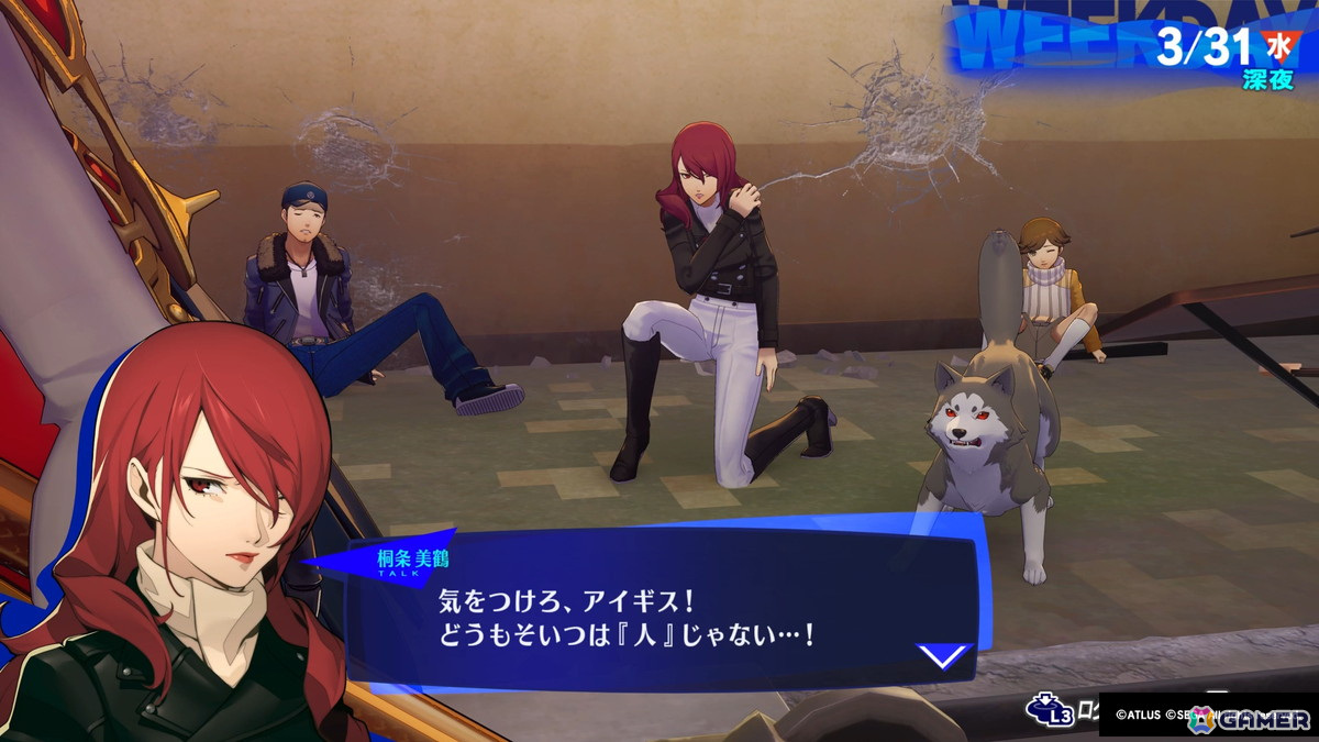 「ペルソナ3 リロード」で初リメイクされる「Episode Aegis」の序盤をプレイ！リーダー“アイギス”となったS.E.E.S.が挑む新たな戦いとはの画像9