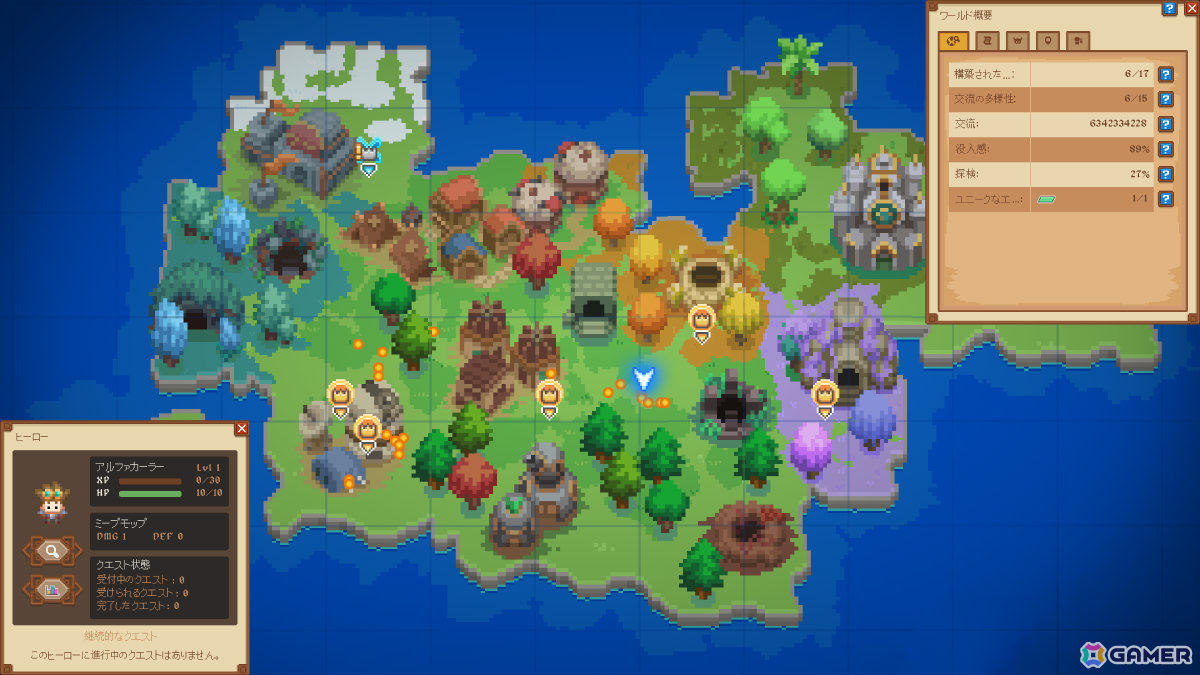 MMORPGを開発しながら会社も経営するSLG「Let's Build a Dungeon」が発表！関係者全員が幸せになるゲーム開発を目指せの画像9