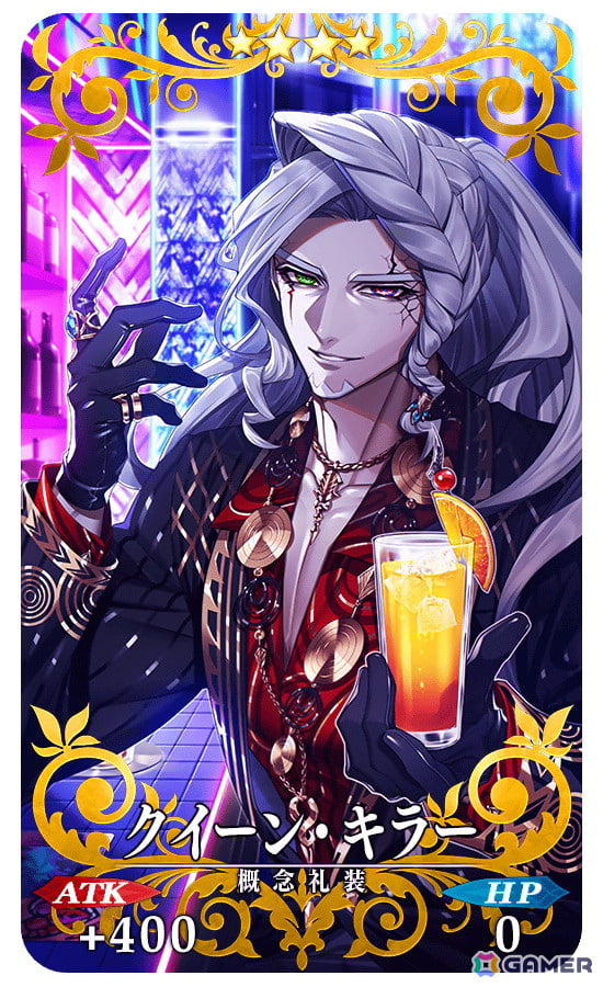 「FGO」2024年の夏イベントは「奏章III」との連動イベントに！8月28日の「奏章III」開幕にあわせて「★5 BBドバイ」らが登場する召喚も開催予定の画像26