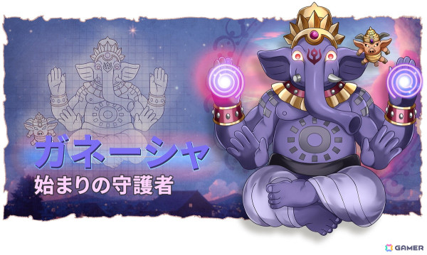 「ストII」「ファイナルファイト」などに携わった山下智氏がプロジェクトリーダーを務める新作ゲーム「Dhalman（ダルマン）」のクラウドファンディングが開始！の画像2