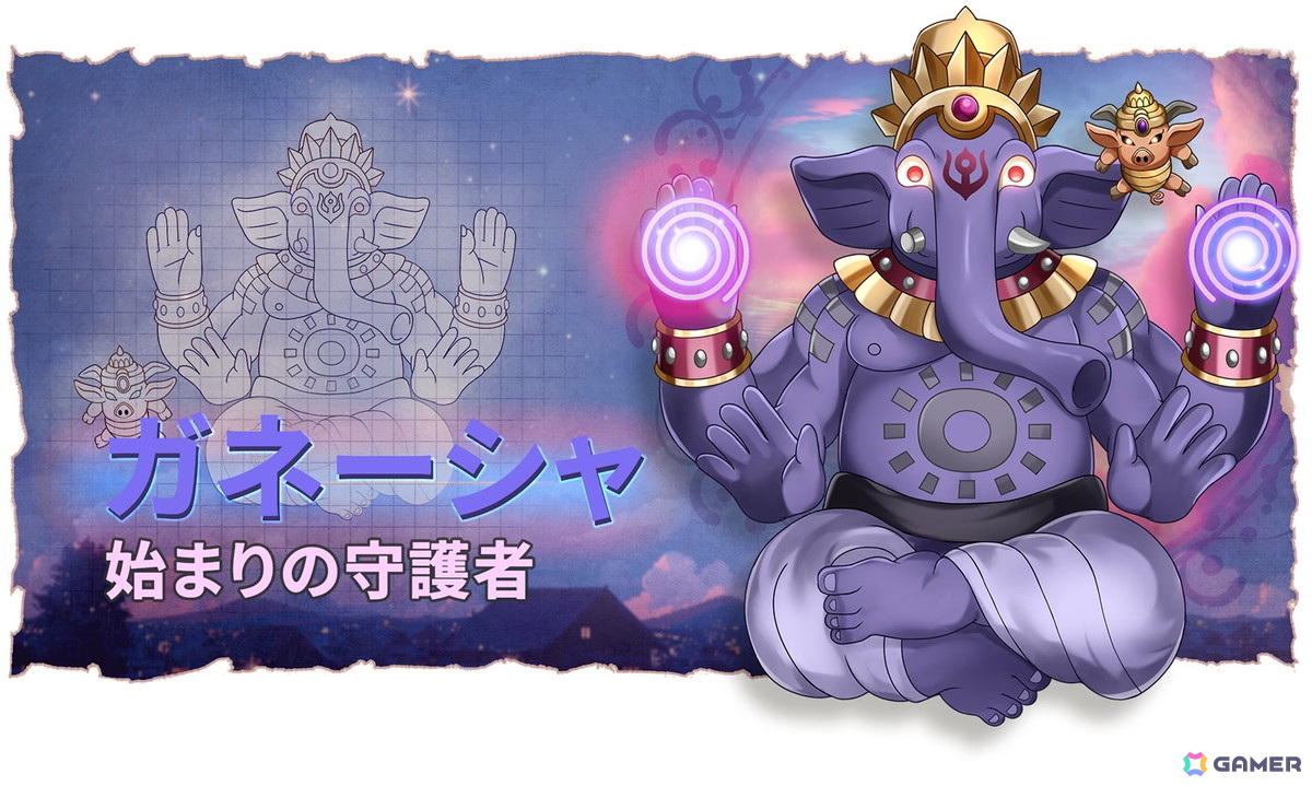 「ストII」「ファイナルファイト」などに携わった山下智氏がプロジェクトリーダーを務める新作ゲーム「Dhalman（ダルマン）」のクラウドファンディングが開始！の画像