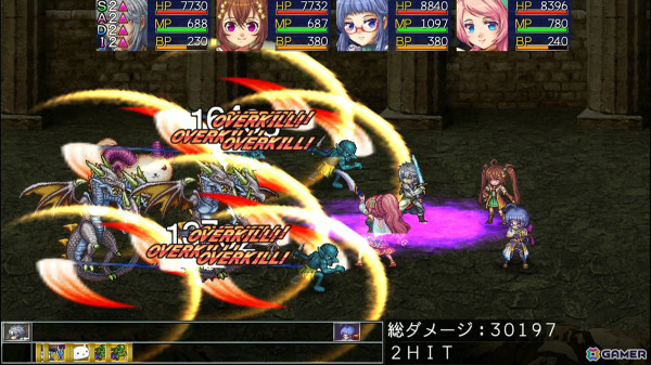 KEMCOが「夏の大感謝セール」を開催!ホラーADV「妄想凶ザナトリウム」が30%OFFの616円、SRPG「鋼鉄幻想記クロムウルフ」が30%OFFの924円などの画像