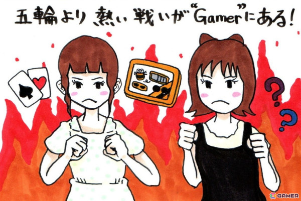 ゲーム情報バラエティ番組「村上奈津実・小澤麗那のGamer放送局（ミニ）」第4回放送後記：村上VS小澤！ゲーム能力が高いのはどっち！？の画像1