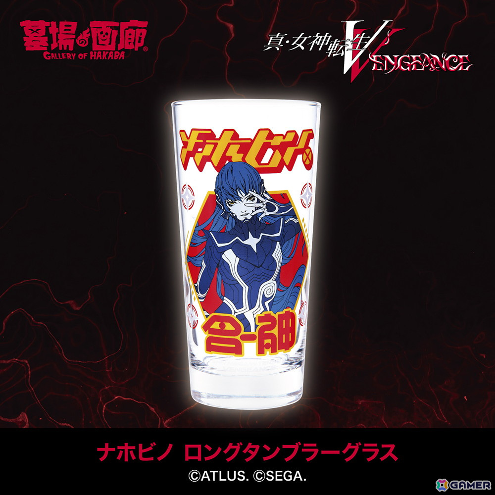 「真・女神転生V Vengeance POP UP STORE”邪教の世界”」ベテルTシャツやナホビノ ロングタンブラーグラスなど第二弾グッズ情報が公開！の画像