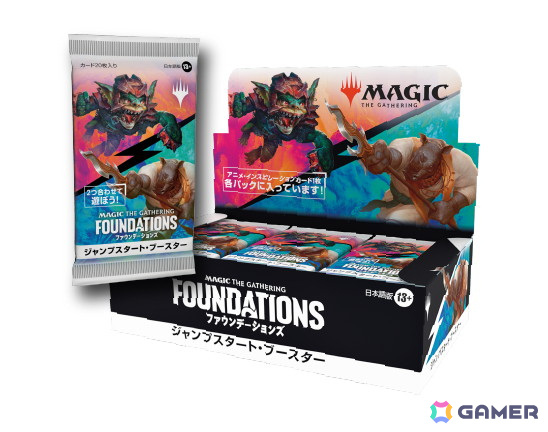 「マジック：ザ・ギャザリング」新セット「ファウンデーションズ」に登場するビギナー・ボックスの情報が公開！マジックデビューに最適なセットにの画像36