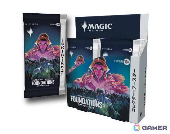 「マジック：ザ・ギャザリング」新セット「ファウンデーションズ」に登場するビギナー・ボックスの情報が公開！マジックデビューに最適なセットにの画像38