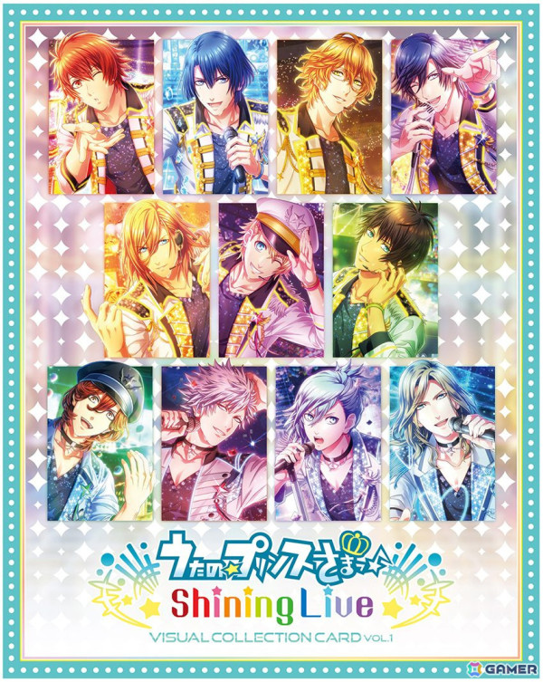 「うたの☆プリンスさまっ♪ Shining Live ビジュアルコレクションカード Vol.1」が11月21日に発売！の画像1