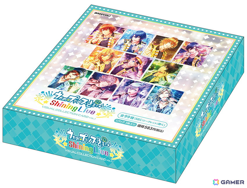「うたの☆プリンスさまっ♪ Shining Live ビジュアルコレクションカード Vol.1」が11月21日に発売！の画像2