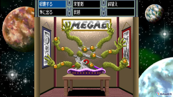 Steam版「OMEGA 6 THE TRIANGLE STARS」が2025年に配信！ドイツの国際ゲームショー「gamescom」への出展情報もの画像