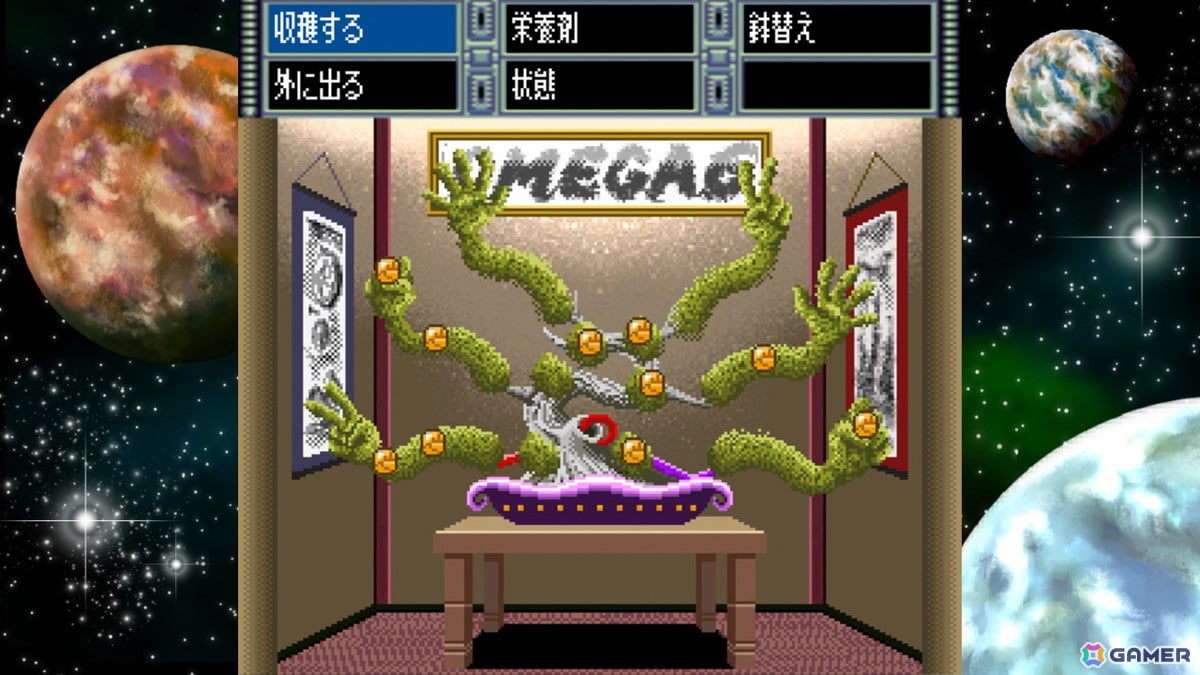 Steam版「OMEGA 6 THE TRIANGLE STARS」が2025年に配信！ドイツの国際ゲームショー「gamescom」への出展情報もの画像5