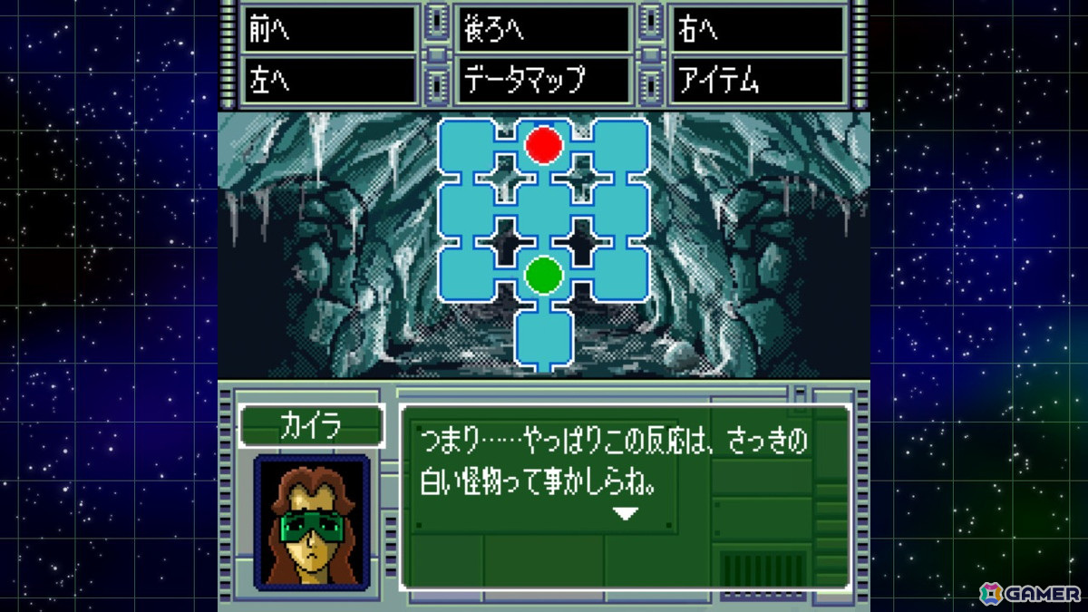 Steam版「OMEGA 6 THE TRIANGLE STARS」が2025年に配信！ドイツの国際ゲームショー「gamescom」への出展情報もの画像6