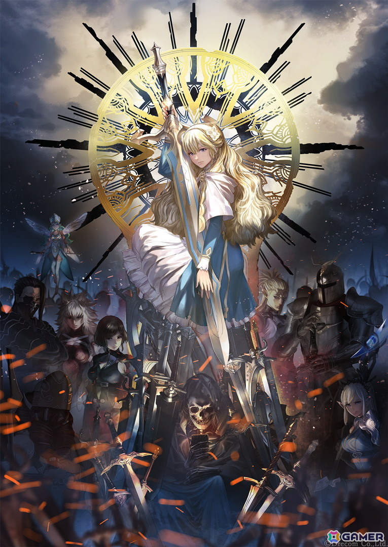 スマートフォン向け3DダンジョンRPG「Wizardry Variants Daphne」の