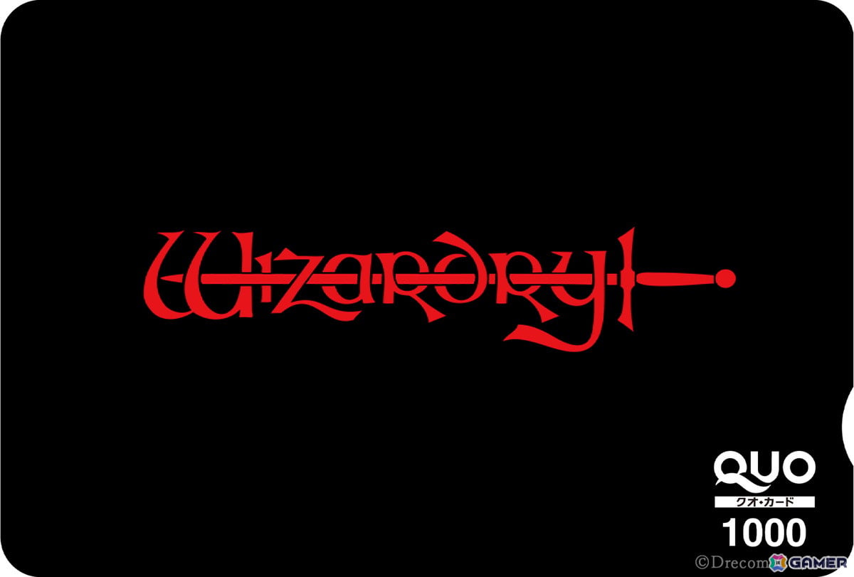 ※WizardryオリジナルQUOカードイメージ画像