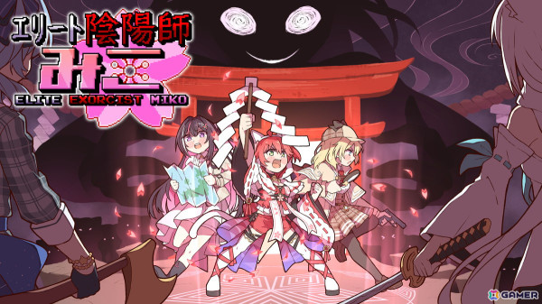 さくらみこさんが主人公の弾幕STG「エリート陰陽師みこ」のデモ版がSteamで公開！悪霊に取りつかれたホロメンに“エリート”なみこちが立ち向かうの画像1