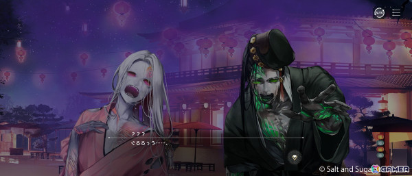 「コードジェム」ゲームアプリ体験版がスタート！福山潤さん、興津和幸さん、森田成一さんが演じる新PVもの画像