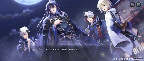 「コードジェム」ゲームアプリ体験版がスタート！福山潤さん、興津和幸さん、森田成一さんが演じる新PVもの画像