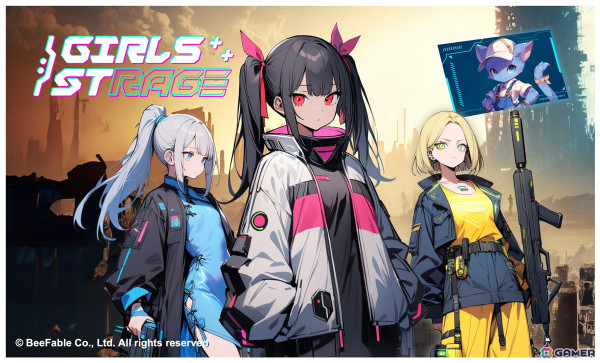 デッキ構築型ローグライクゲーム「GirlsStrage」の早期アクセス版が2024年内にSteamでリリース！AIイラストを活用した作品にの画像1