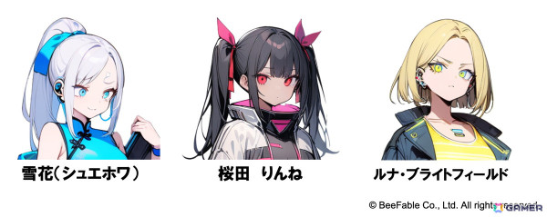 デッキ構築型ローグライクゲーム「GirlsStrage」の早期アクセス版が2024年内にSteamでリリース！AIイラストを活用した作品にの画像6