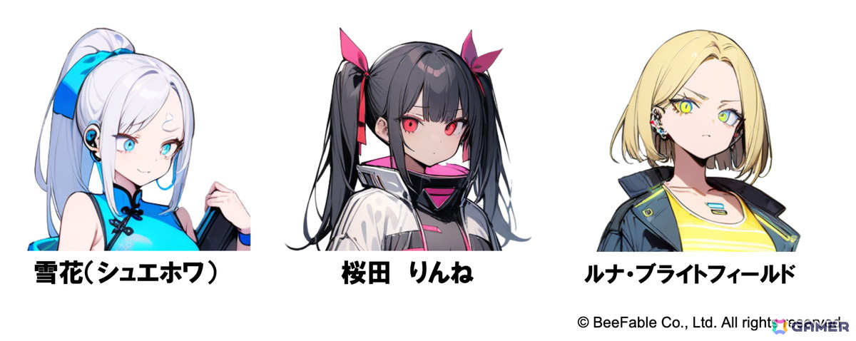 デッキ構築型ローグライクゲーム「GirlsStrage」の早期アクセス版が2024年内にSteamでリリース!AIイラストを活用した作品にの画像