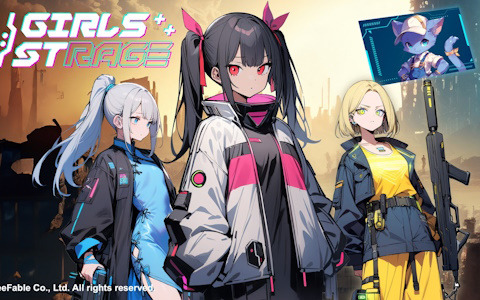 デッキ構築型ローグライクゲーム「GirlsStrage」の早期アクセス版が2024年内にSteamでリリース！AIイラストを活用した作品に