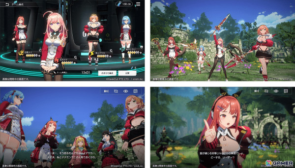 モバイルゲームクオリティのブロックチェーンゲーム「De:Lithe Last Memories」がiOS/Android/Windows向けに配信開始！の画像3
