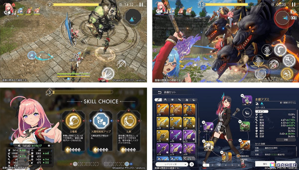 モバイルゲームクオリティのブロックチェーンゲーム「De:Lithe Last Memories」がiOS/Android/Windows向けに配信開始！の画像4