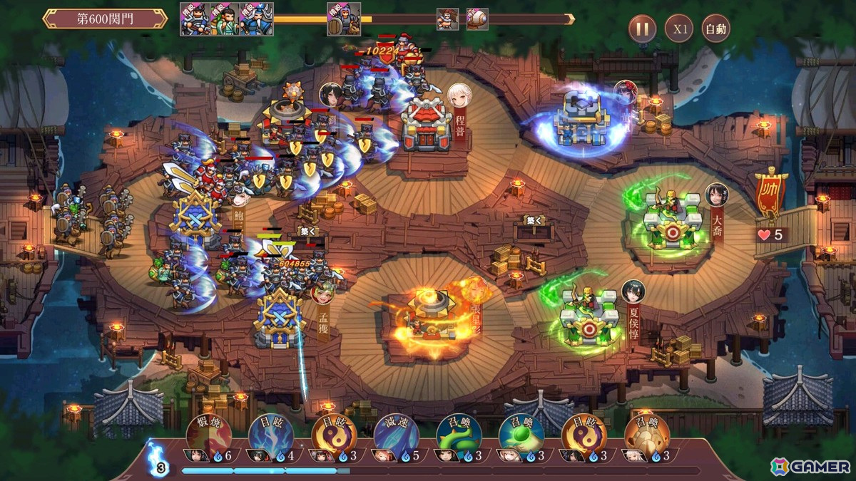 名将が美少女になった三国志世界が舞台のタワーディフェンスRPG「艶舞無双 タワーキング」がスマホ向けに配信！の画像