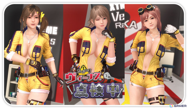 「DEAD OR ALIVE XVV」作業着風のジャケットとはだけた胸元のギャップが眩しい新水着「ラピッド・リペア」が登場！の画像3